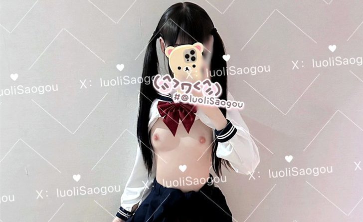 小雯宝宝(幼凛) – 新作 13分钟 乳夹白袜JK自慰 [1V-727MB] 持续更新中 百度云