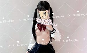 小雯宝宝(幼凛) – 新作 2K 16分钟 双马尾萝莉 白衣Lolita [1V-1.57G] 持续更新中 百度云