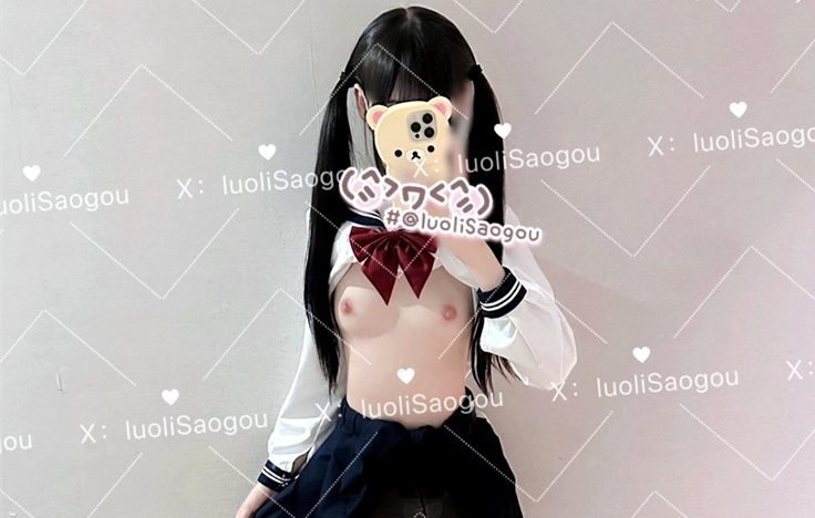 小雯宝宝(幼凛) 新作 [288门槛] 24分钟 双马尾白虎萝莉自慰订阅 [2V-1.36G]