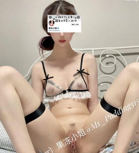 果冻小姐 – 新作2更 贫乳福利姬私拍套图 [nPnV-1.95G] 持续更新中 百度云