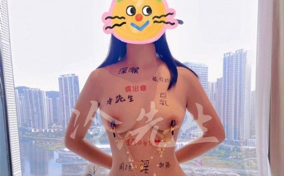 冷先生 – SM大神 女奴 调教反差婊圣水滴蜡 [36P60V-712MB] 持续更新中 百度云