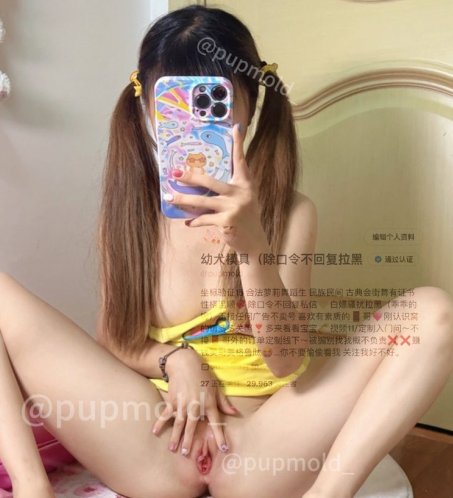 良心不痛小瑜酱 – [露脸萝莉] 25分钟 顶级双马尾白虎萝莉 裸舞订阅合集 [266P101V-1.01G] 持续更新中 百度云