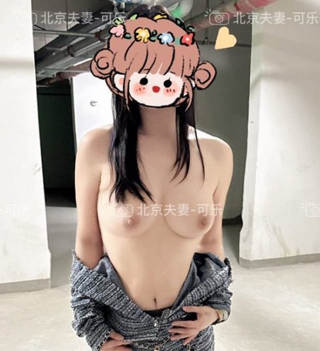 北京可乐 – 酥胸福利姬 人前露出个场所勾引 [178P19V-811MB] 持续更新中 百度云