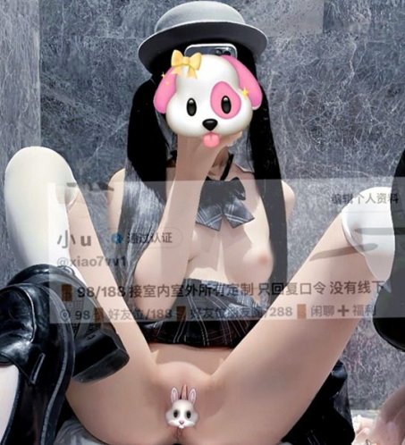 小u@xiao7vv1 – [288门槛] [稀缺] [10分钟] 顶级双马尾白虎自慰福利订阅 [30P5V-478MB] 持续更新中 百度云