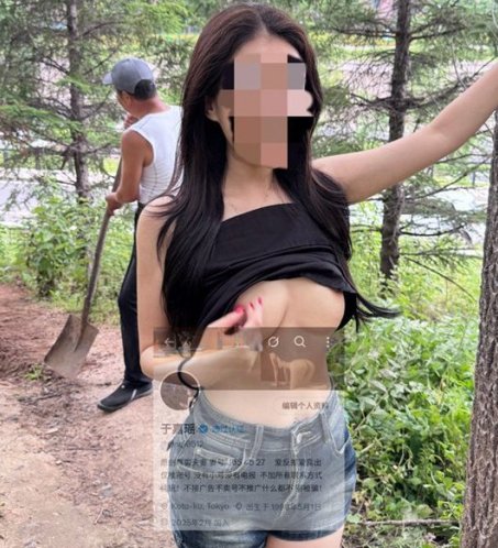 于嘉瑶 – 反差婊户外露出勾引路人福利订阅 [93PnV-666MB] 持续更新中 百度云